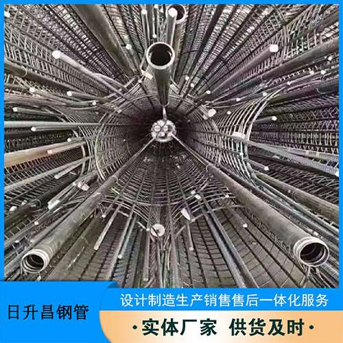 枣强桥梁声测管螺旋式