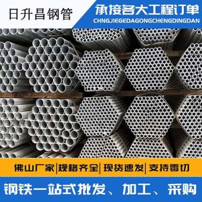 枣强声测管桩基现场检测技术规定