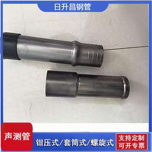 枣强声测管检测前准备工作有哪些