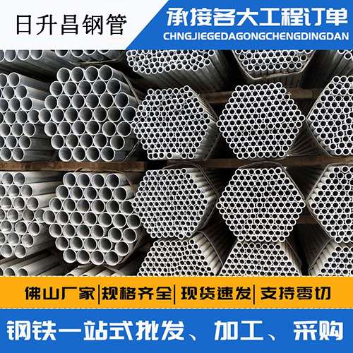 枣强声测管的性能检测试验