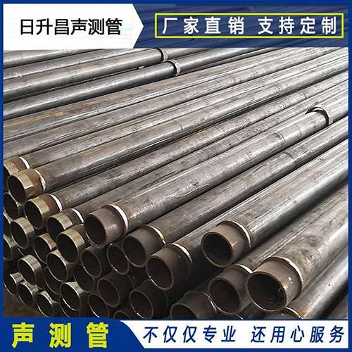 枣强声测管外观质量有哪些要求？