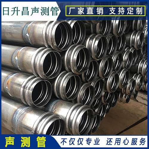 枣强声测管现场检测用什么方法？